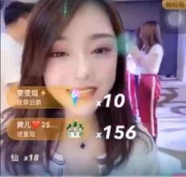 八卦主播最新爆料直播,揭秘直播界惊人内幕！